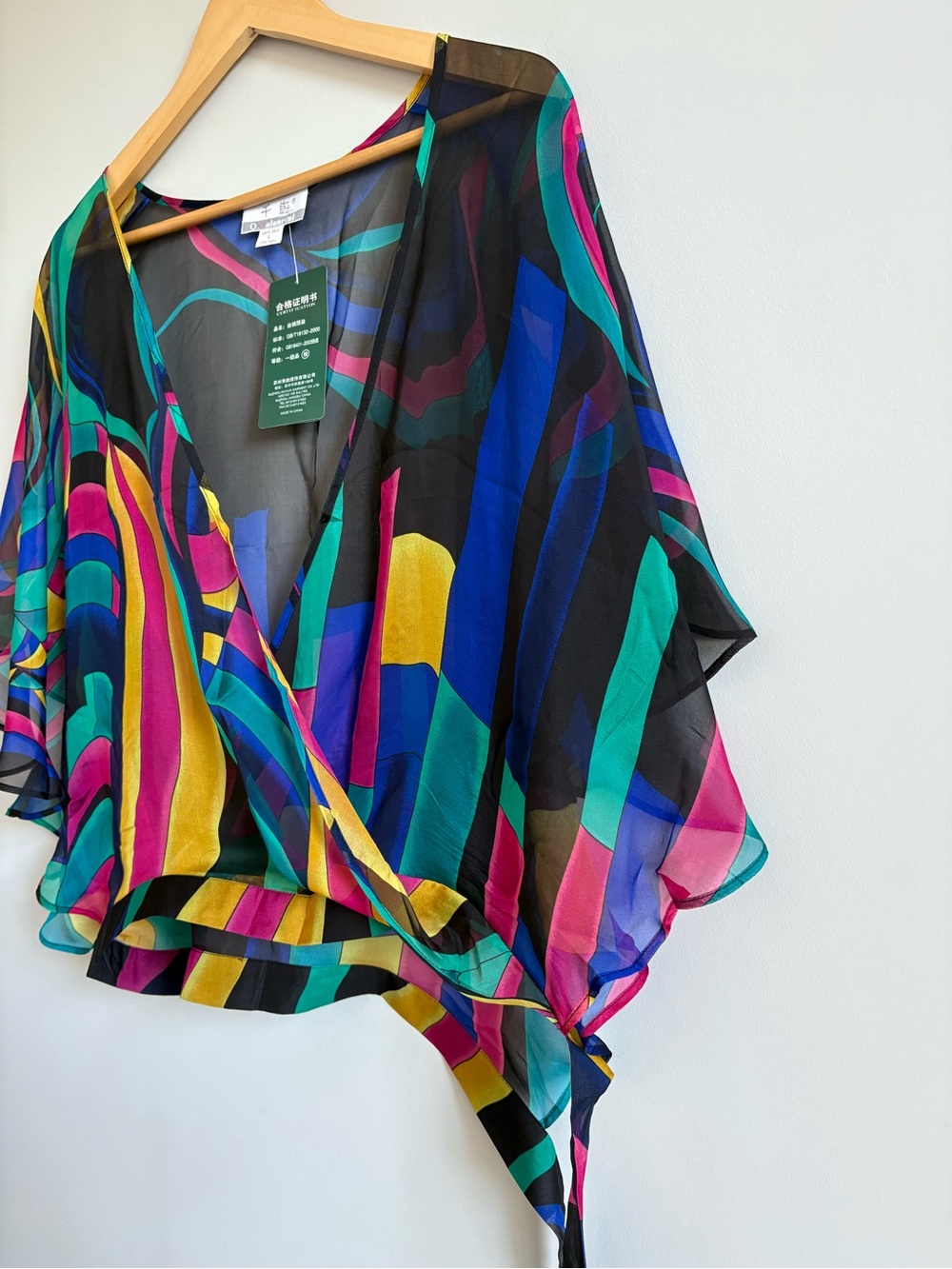 Silk Multicolor Abstract Top | Size Large - Picture 6 of 6